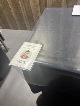 特別展「チ。 ―地球の運動について― 地球(いわ)が動く」に投稿された画像（2025/3/29）