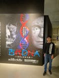 特別展「古代DNA－日本人のきた道」（国立科学博物館）に投稿された画像（2025/3/29）
