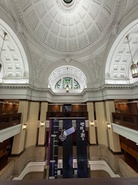 国立科学博物館に投稿された画像（2025/3/29）