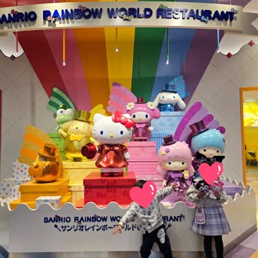 サンリオピューロランドに投稿された画像（2025/3/29）