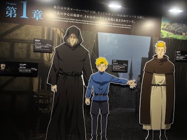 特別展「チ。 ―地球の運動について― 地球(いわ)が動く」に投稿された画像（2025/3/29）