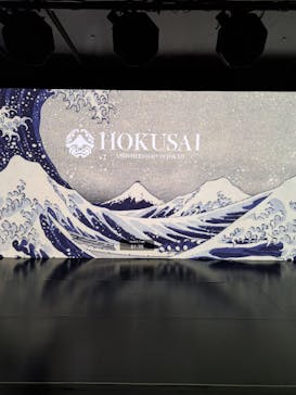 HOKUSAI : ANOTHER STORY in TOKYOに投稿された画像（2025/3/29）