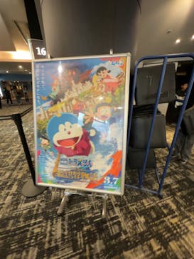 ローソン・ユナイテッドシネマ／ユナイテッド・シネマ／シネプレックスに投稿された画像（2025/3/29）