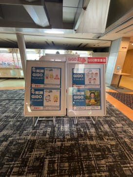 ローソン・ユナイテッドシネマ／ユナイテッド・シネマ／シネプレックスに投稿された画像（2025/3/29）