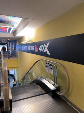 ローソン・ユナイテッドシネマ／ユナイテッド・シネマ／シネプレックスに投稿された画像（2025/3/29）