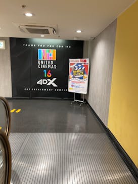 ローソン・ユナイテッドシネマ／ユナイテッド・シネマ／シネプレックスに投稿された画像（2025/3/29）