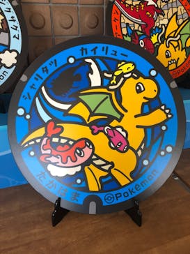 福井県立恐竜博物館に投稿された画像（2025/3/29）