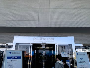 名古屋港水族館に投稿された画像（2025/3/29）