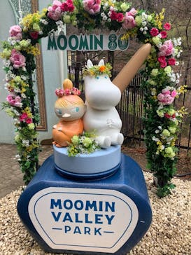 ムーミンバレーパークに投稿された画像（2025/3/29）