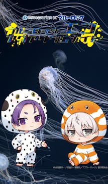 サンシャイン水族館に投稿された画像（2025/3/29）