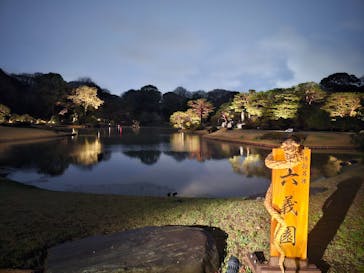 六義園に投稿された画像（2025/3/29）