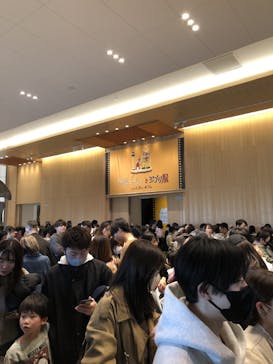 金曜ロードショーとジブリ展　三重展に投稿された画像（2025/3/29）