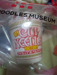 カップヌードルミュージアム横浜に投稿された画像（2025/3/29）
