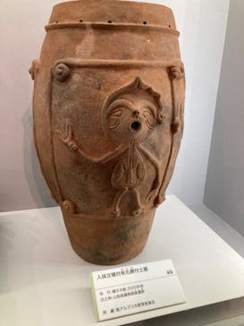 特別展「古代DNA－日本人のきた道」（国立科学博物館）に投稿された画像（2025/3/29）