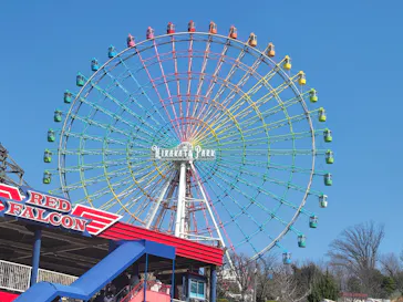 ひらかたパークに投稿された画像（2025/3/30）