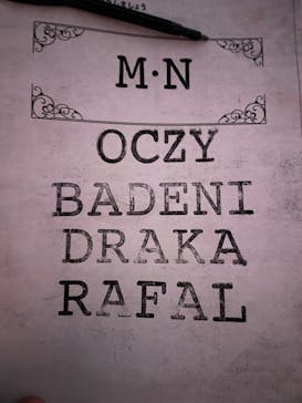 特別展「チ。 ―地球の運動について― 地球(いわ)が動く」に投稿された画像（2025/3/30）