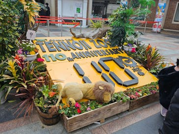 天王寺動物園に投稿された画像（2025/3/30）