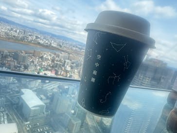 梅田スカイビル・空中庭園展望台に投稿された画像（2025/3/30）