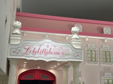 サンリオピューロランドに投稿された画像（2025/3/30）