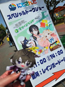 グリーンランドに投稿された画像（2025/3/30）