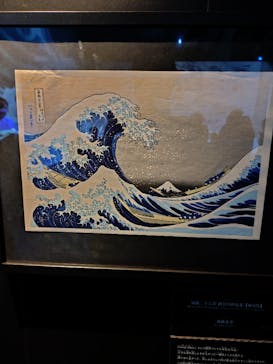 動き出す浮世絵展 TOKYOに投稿された画像（2025/3/30）
