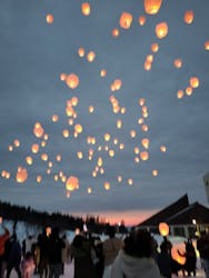 ニュー・グリーンピア津南に投稿された画像（2025/3/30）