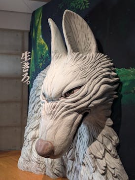 金曜ロードショーとジブリ展　三重展に投稿された画像（2025/3/30）