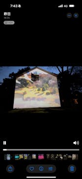 六義園に投稿された画像（2025/3/30）