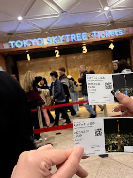 東京スカイツリーに投稿された画像（2025/3/31）