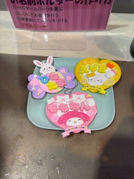 ハーモニーランドに投稿された画像（2025/3/31）