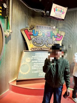 ポルトヨーロッパに投稿された画像（2025/3/31）