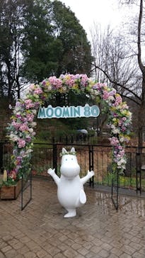 ムーミンバレーパークに投稿された画像（2025/3/31）