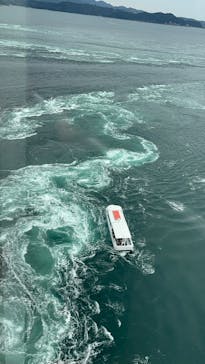 徳島県立 渦の道に投稿された画像（2025/3/31）