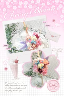 ずこうしつ〜sugamo〜に投稿された画像（2025/3/31）