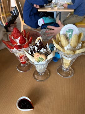 熱川バナナワニ園に投稿された画像（2025/4/1）