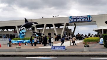 鴨川シーワールドに投稿された画像（2025/4/1）