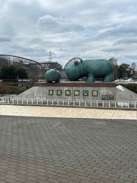 東武動物公園に投稿された画像（2025/4/1）
