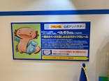 プラレール博 in OSAKA事務局に投稿された画像（2025/4/1）
