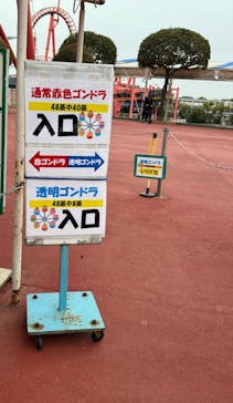 グリーンランドに投稿された画像（2025/4/1）