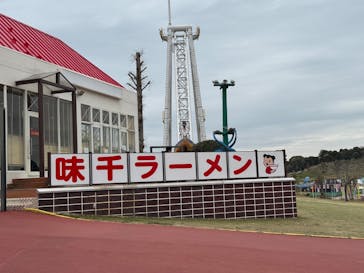 グリーンランドに投稿された画像（2025/4/1）