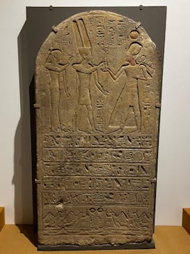 ブルックリン博物館所蔵 特別展 古代エジプトに投稿された画像（2025/4/2）