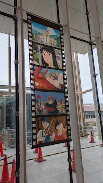 金曜ロードショーとジブリ展　三重展に投稿された画像（2025/4/2）