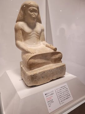 ブルックリン博物館所蔵 特別展 古代エジプトに投稿された画像（2025/4/2）