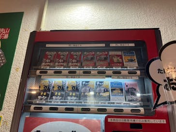 西武園ゆうえんちに投稿された画像（2025/4/2）