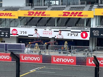 鈴鹿サーキットに投稿された画像（2025/4/2）