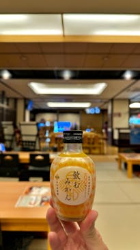 京都竹の郷温泉 万葉の湯に投稿された画像（2025/4/2）