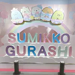 ひらかたパークに投稿された画像（2025/4/3）