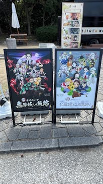 ニジゲンノモリに投稿された画像（2025/4/3）