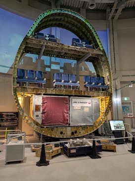 航空科学博物館に投稿された画像（2025/4/3）