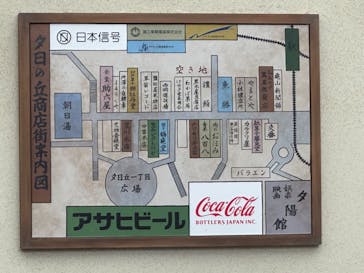 西武園ゆうえんちに投稿された画像（2025/4/3）